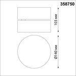 Novotech 358750 OVER NT21 148 черный Светильник накладной светодиодный IP20 LED ...