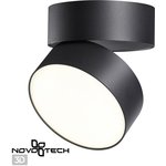Novotech 358750 OVER NT21 148 черный Светильник накладной светодиодный IP20 LED ...