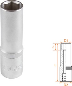 AF00140014, AFFIX Головка торцевая глубокая шестигранная 1/2", 14 мм