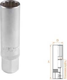 AF00232014, AFFIX Головка свечная двенадцатигранная 3/8", 14 мм, резиновый фиксатор