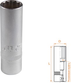 AF00242016, AFFIX Головка свечная двенадцатигранная 1/2", 16 мм, резиновый фиксатор