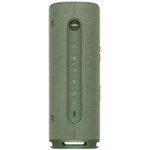 Колонка Huawei Sound Joy Green, зеленый (55028241)