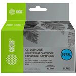 Картридж струйный CACTUS (CS-L0R40AE) для HP OfficeJet 8210/8218/8720/8725/8730 ...