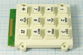 Клавиатура телефона, 3x4, 7C, белый/черный, AK-707-A-WWB; №7680 клав тлф\3x4\7C\бел/ чер\AK-707-A-WWB