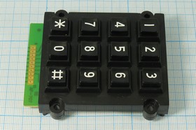 Клавиатура телефона, 3x4, 7C, черный/белый, AK-707-N-BBW; №7679 клав тлф\3x4\7C\чер/ бел\AK-707-N-BBW