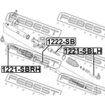 1222-SB, Тяга рулевая