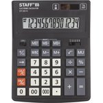 Настольный калькулятор PLUS STF-333 200x154мм, 14 разрядов, двойное питание, 250416
