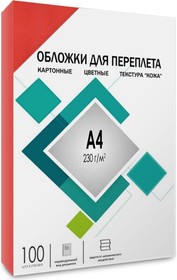Обложки для переплёта картон А4 кожа красные 100 шт CCA4R
