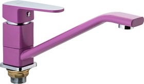 Смеситель для кухни с гайкой, фиолетовый E49302