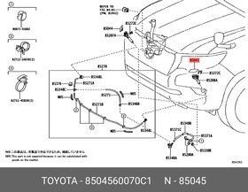 8504560070C1 ФОРСУНКА ОМЫВАТЕЛЯ ФАР