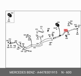 A4478301915 MERCEDES BENZ a4478301915-mercedes-benz