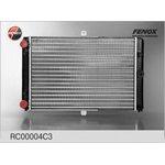 RC00004C3, Радиатор охлаждения