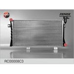 RC00008C3, Радиатор охлаждения