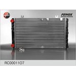 RC00011O7, Радиатор охлаждения сборный алюминиевый