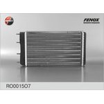 RO0015O7, Радиатор отопления