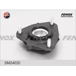 SM24020, SM24020_опора амортизатора переднего!\ Ford Fiesta V 01-08/Fusion 02  ...