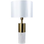 Arte Lamp A5054LT-1PB TIANYI Настольная лампа E27