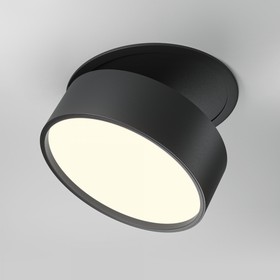 Maytoni Встраиваемый светильник Onda DL024-18W3K-B