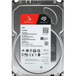 4TB Seagate Ironwolf (ST4000VN006) {SATA 6.0Gb/s, 5400 rpm, 256mb buffer, 3.5" ...