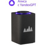 Яндекс Станция Макс 3 с Zigbee Graphite(Black) [YNDX-00053K]