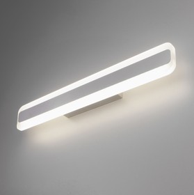 Фото 1/8 MRL LED 1085 / Светильник настенный светодиодный Ivata LED хром