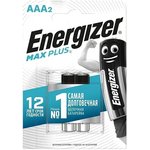 E301306503, Батарейка Energizer Max Plus (AAA, 2 шт)