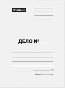 Папка-обложка Дело, картон немелованный, 280 г/м2, белый, до 200 листов 158533