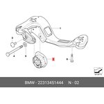 22313451444, Опора КПП BMW X3 E83 (2004-2010)