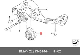 22313451444, Опора КПП BMW X3 E83 (2004-2010)