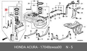 17048SWAA00, Фильтр топливный в сборе бензиновый HONDA: CR-V III 2.4i (07-12)