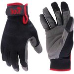 Защитные перчатки модель 221 размер L LO41870 KM-GL-EXPERT-221-L