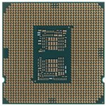 CPU Intel Core i5-10600KF OEM