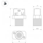 Arlight Светильник MAG-ORIENT-BABY-R22-2W Warm3000 (BK, 24 deg ...