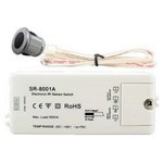 Выключатель SR-8001A Silver (220V, 500W, IR-Sensor)