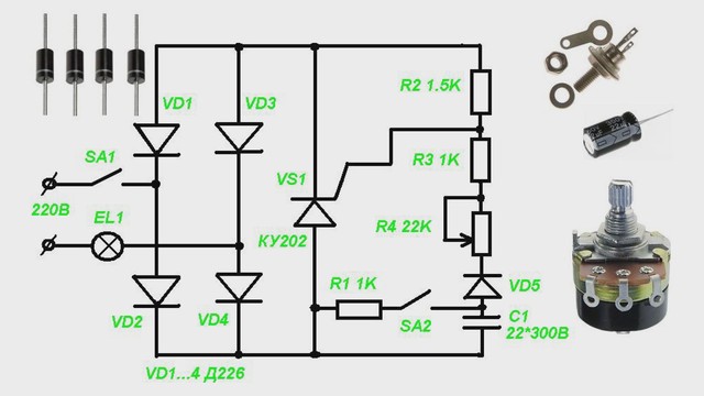 Схема реле времени с задержкой выключения 220в своими руками