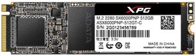 Фото 1/3 SSD M.2 ADATA 512Gb XPG SX6000 Pro  ASX6000PNP-512GT-C  (PCI-E 3.0 x4, 2100/1400Mbs, 3D NAND, 300TBW, NVMe 1.3, 22х80mm)