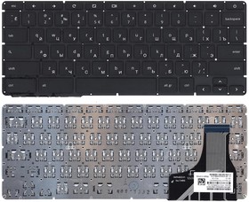 Клавиатура для ноутбука HP Chromebook 13 G1 черная
