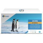 Картридж Cartridge G&G 507A для HP CLJ M551/M575/M570; Canon LBP7780 ...