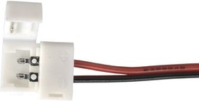 Фото 1/4 Коннектор для одноцветной светодиодной ленты 3528 гибкий односторонний / Соединитель электрический (3528, 2835) (10pkt)