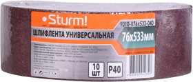 Фото 1/2 9010-B76x533-040 Шлифлента , 76x533, зерно 040, 10 шт УВЕЛИЧЕННЫЙ РЕСУРС, Sturm!