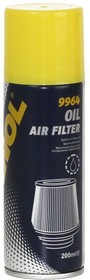 9964, 9964 MANNOL AIR FILTER OIL 200 мл. Масляная пропитка воздушных фильтров