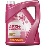 MN41125, Antifreeze AF 12-75 red (красный) 5л (5,6кг)
