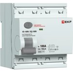 Выключатель дифференциального тока 4п 100А 100мА тип AC 6кА ВД-100N электромех ...