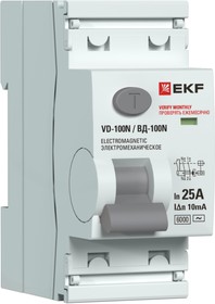 Фото 1/3 Выключатель дифференциального тока 2п 25А 10мА тип AC 6кА ВД-100N электромех. PROxima EKF E1026M2510