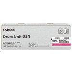 Фотобарабан красный Canon Drum Unit 034 (magenta). Ресурс 32500 страниц (9456B001)