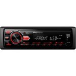 MVH-85UB car radio