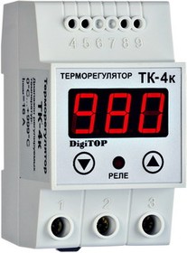 Фото 1/2 ТК-4к, Терморегулятор с датчиком, DIN (одноканальный, датчик ТХА) 0...+999, шаг 1,0