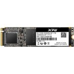 SSD M.2 ADATA 1.0Tb XPG SX6000 Lite  ASX6000LNP-1TT-C  (PCI-E 3.0 x4 ...