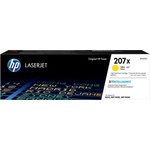 HP LaserJet 207X Yellow (W2212X), Тонер-картридж