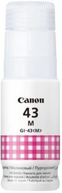 Фото 1/6 Чернила Canon GI-43M 4680C001 пурпурный 60мл для Canon Pixma G640/G540